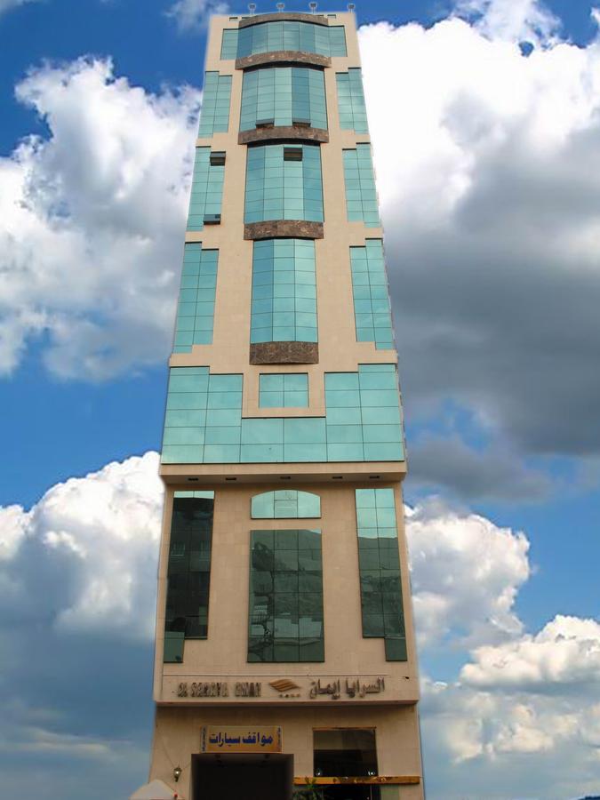 Al Saraya Eman Hotel Mecca Exterior foto
